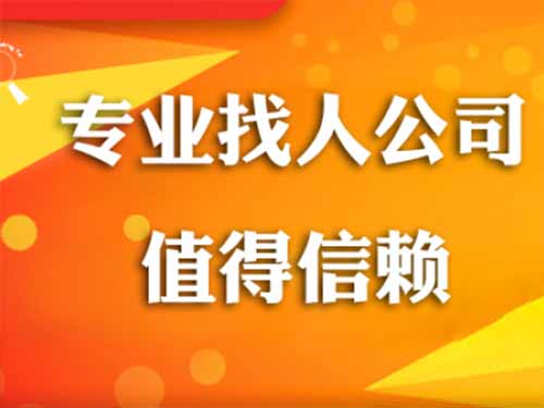 肥东侦探需要多少时间来解决一起离婚调查